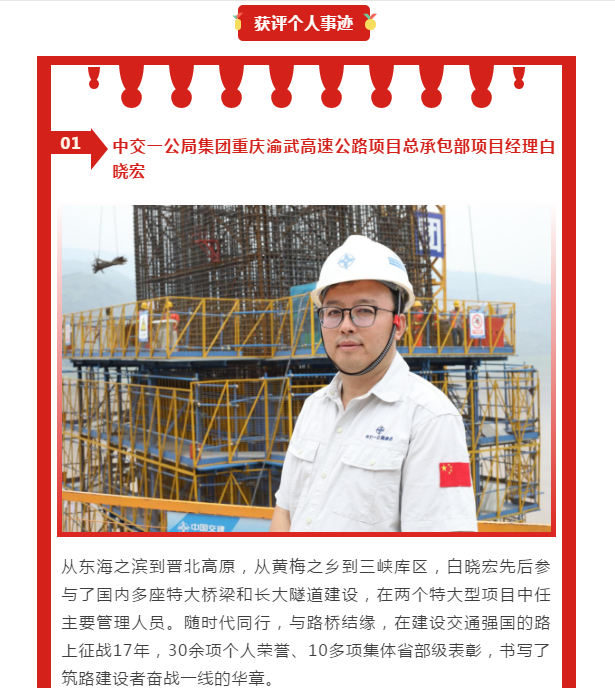 截圖1649206473 截圖1649206473