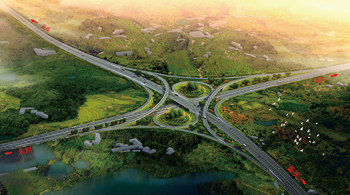 重慶渝武擴(kuò)能、銅安、江瀘北線(xiàn)高速公路