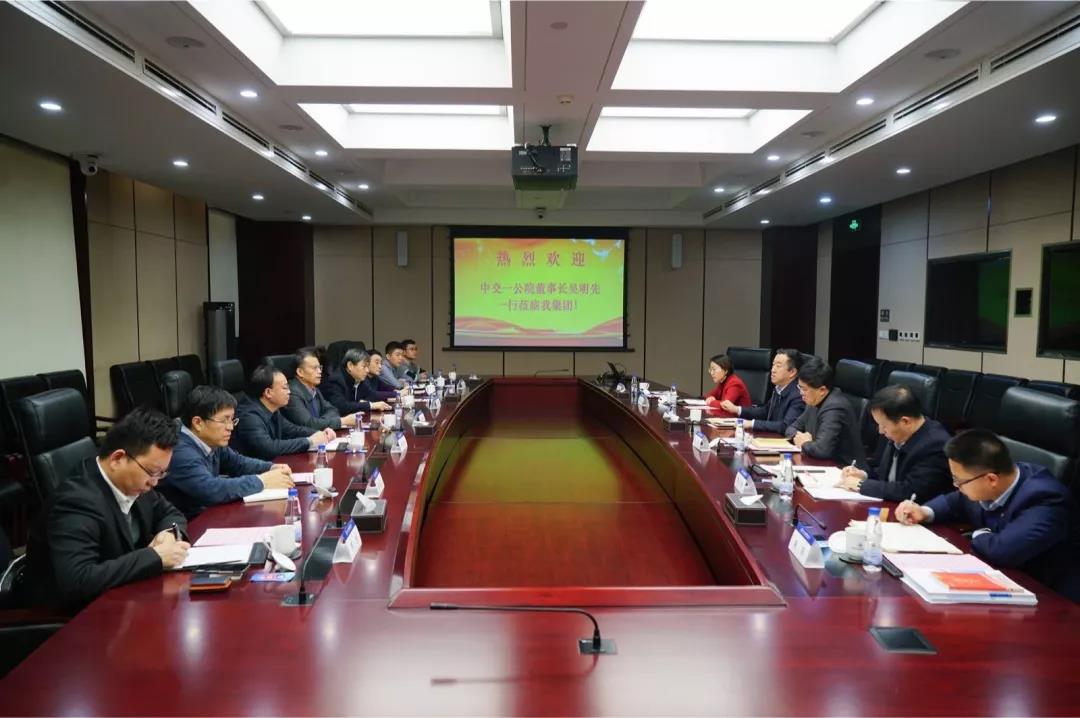 都業洲會見中交一公院黨委書記、董事長吳明先