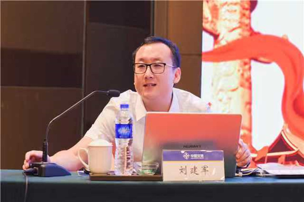 1565752069274717.jpg 微信圖片_20190814075241_副本.jpg