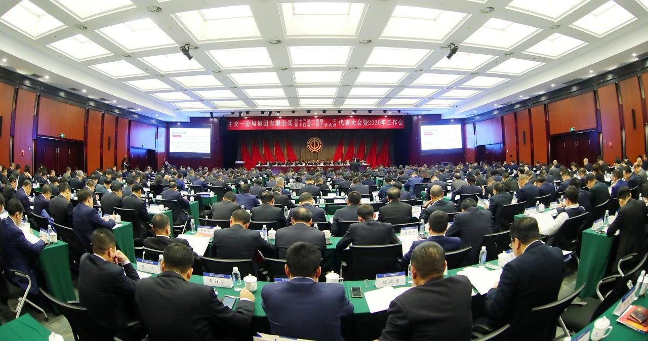 1578876929275618.jpg 1578876929275618.jpg