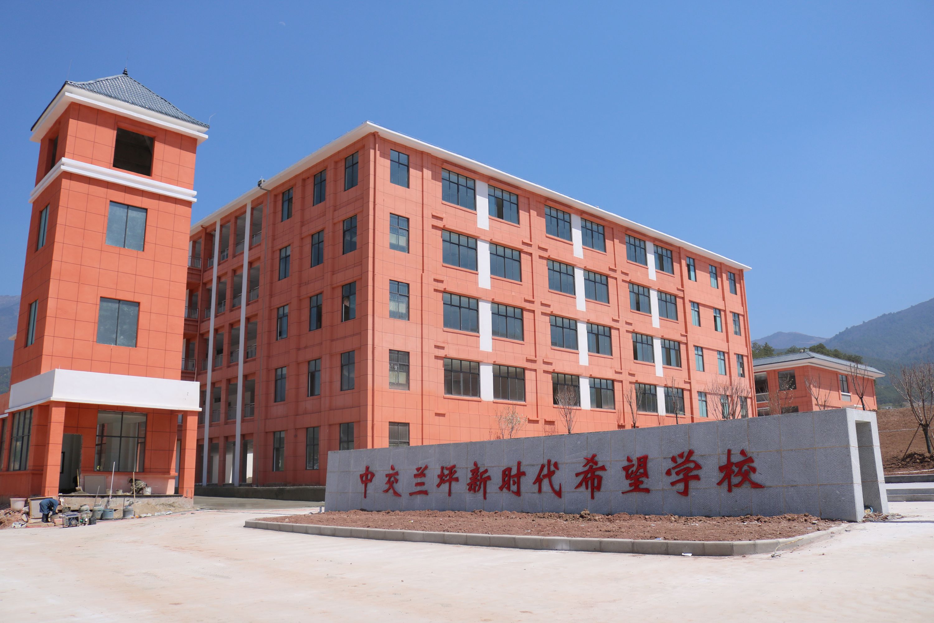 1585898359154171.jpg 1585898359154171.jpg