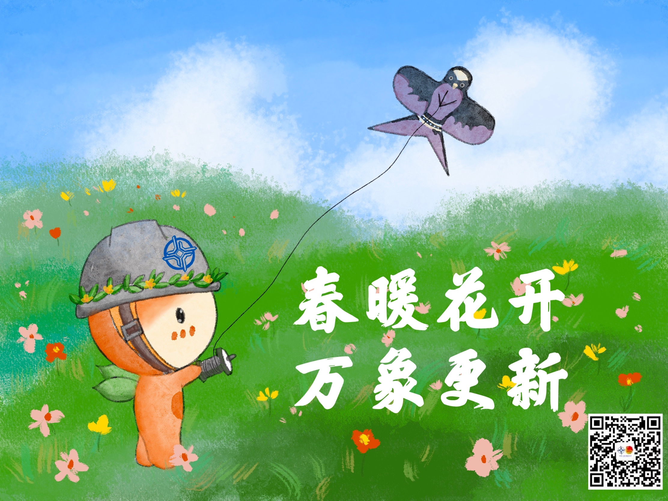 1621236699186209.jpg 41e8e82f51feba42ebe933d664f86d4.jpg