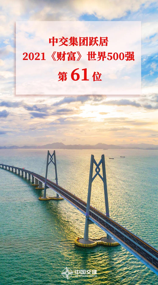 1627948998523691.jpg W020210802661647219965.jpg